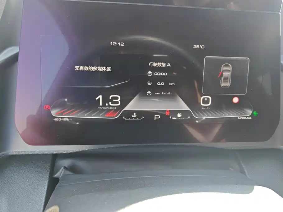Haval Big Dog — миниатюра 14