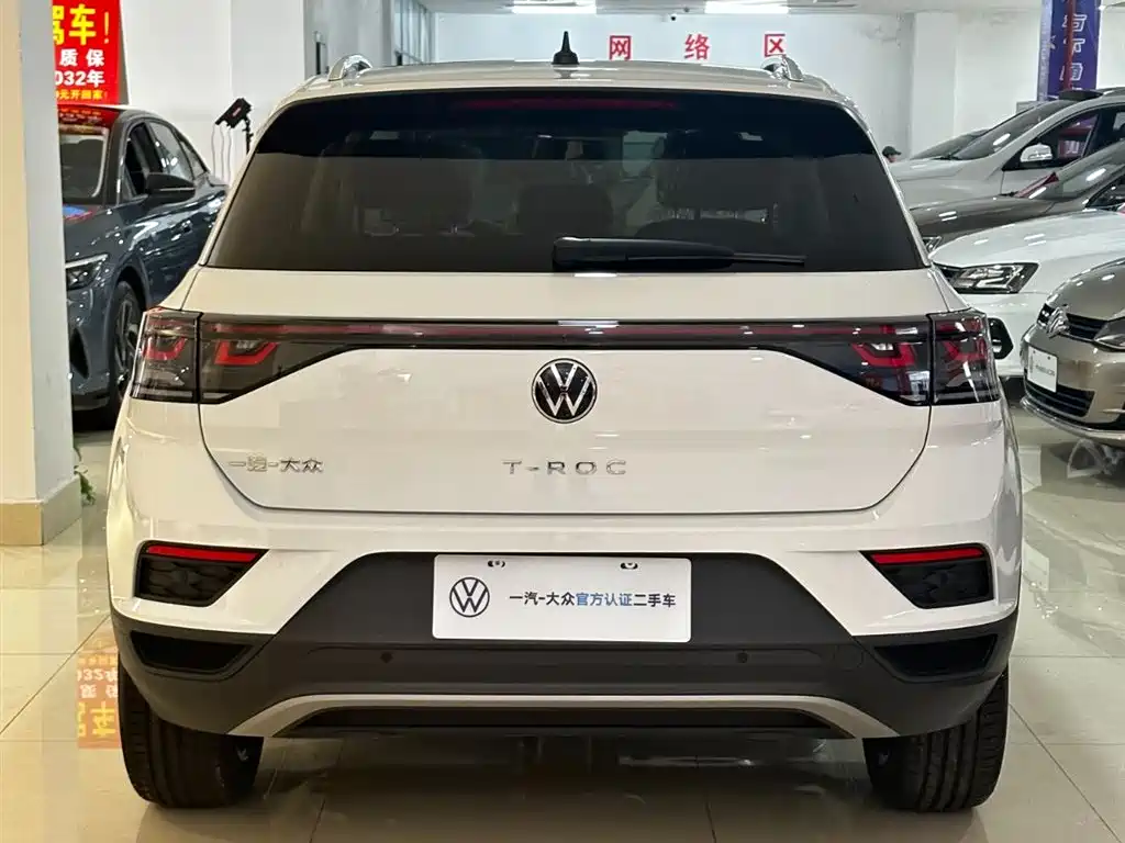 VOLKSWAGEN T ROC EXPLORING SONGS