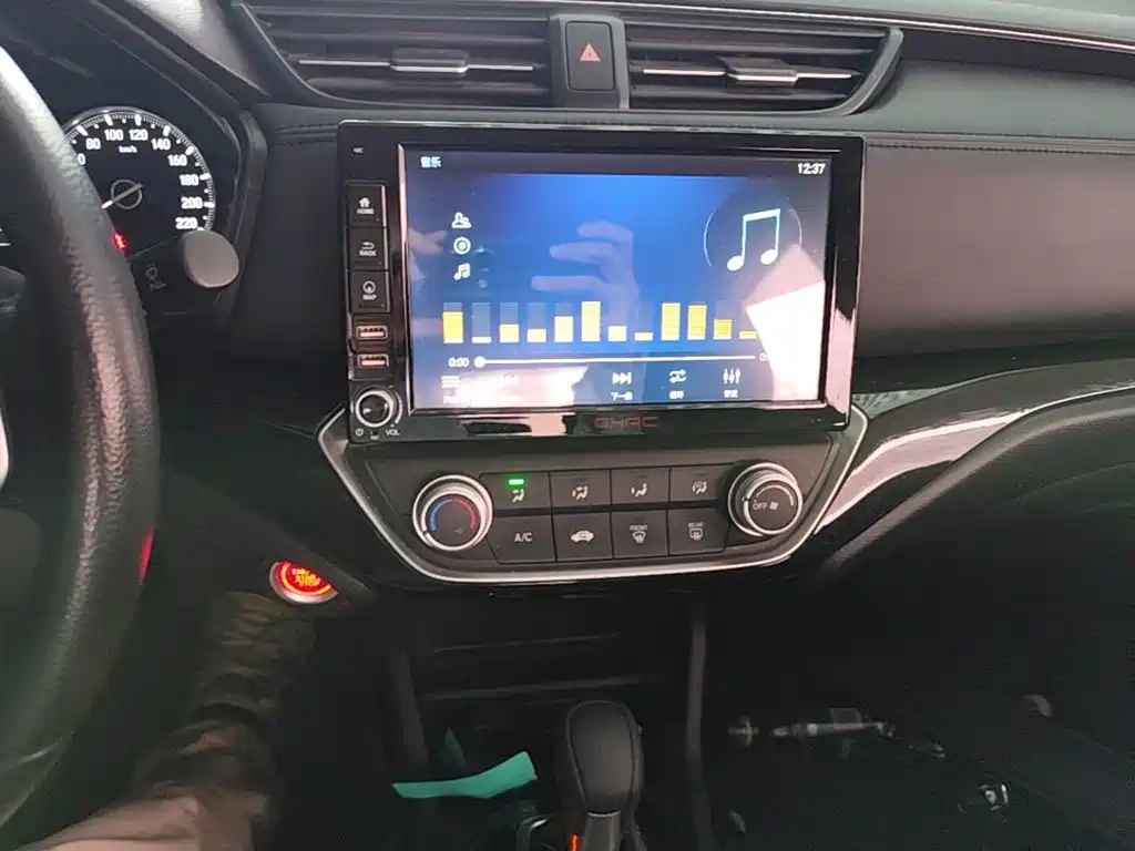 Honda Crider — миниатюра 18