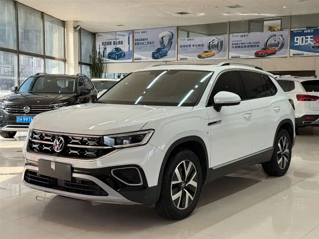 VOLKSWAGEN TANYUE