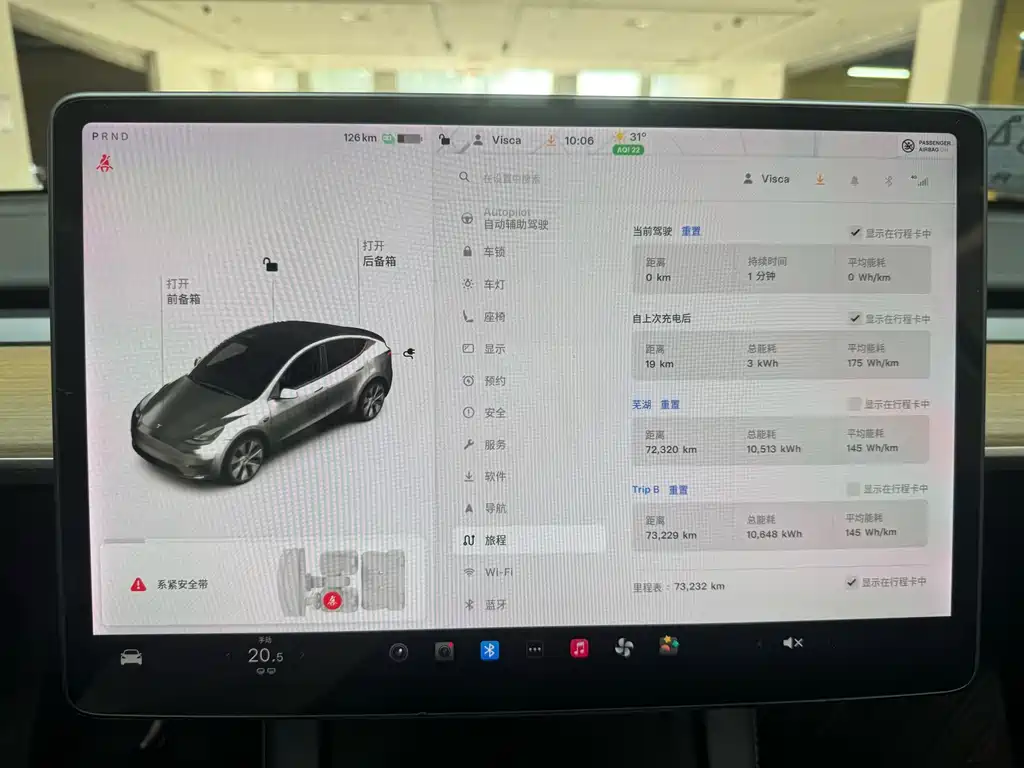 TESLA MODEL Y