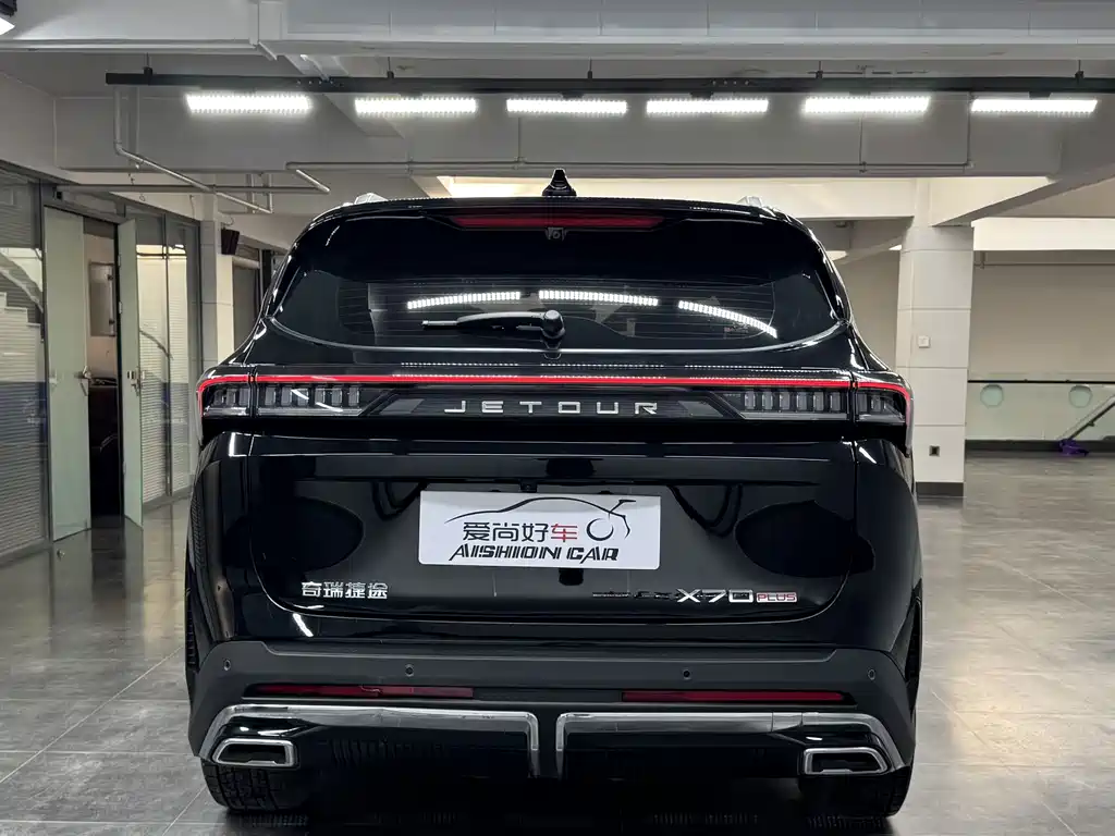Jetour X70 PLUS — миниатюра 6