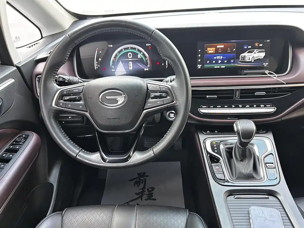 GAC Motor Trumpchi M6 — миниатюра 7