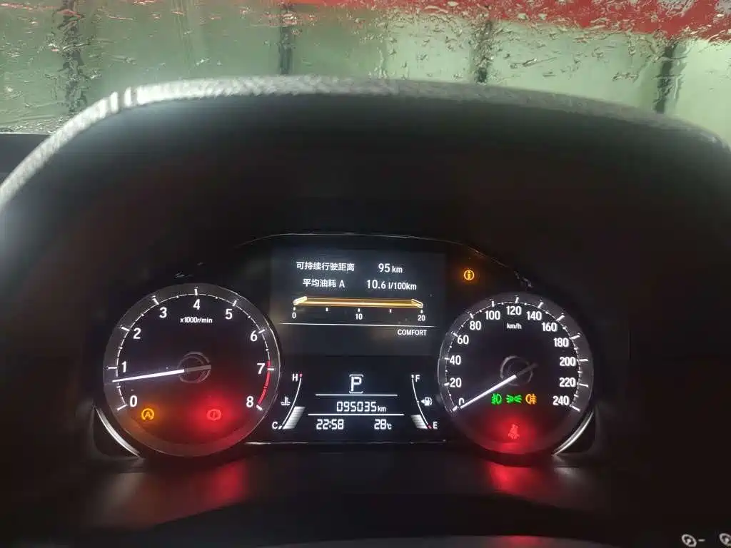 Honda UR-V — миниатюра 4