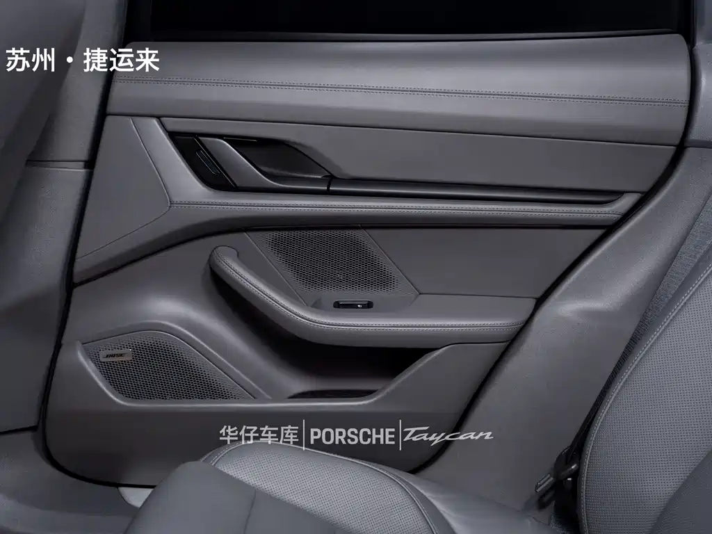 Porsche Taycan — миниатюра 17