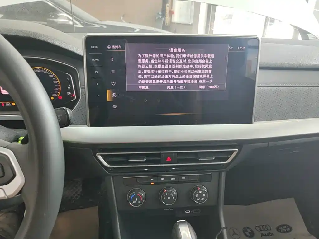 Volkswagen Lavida — миниатюра 13