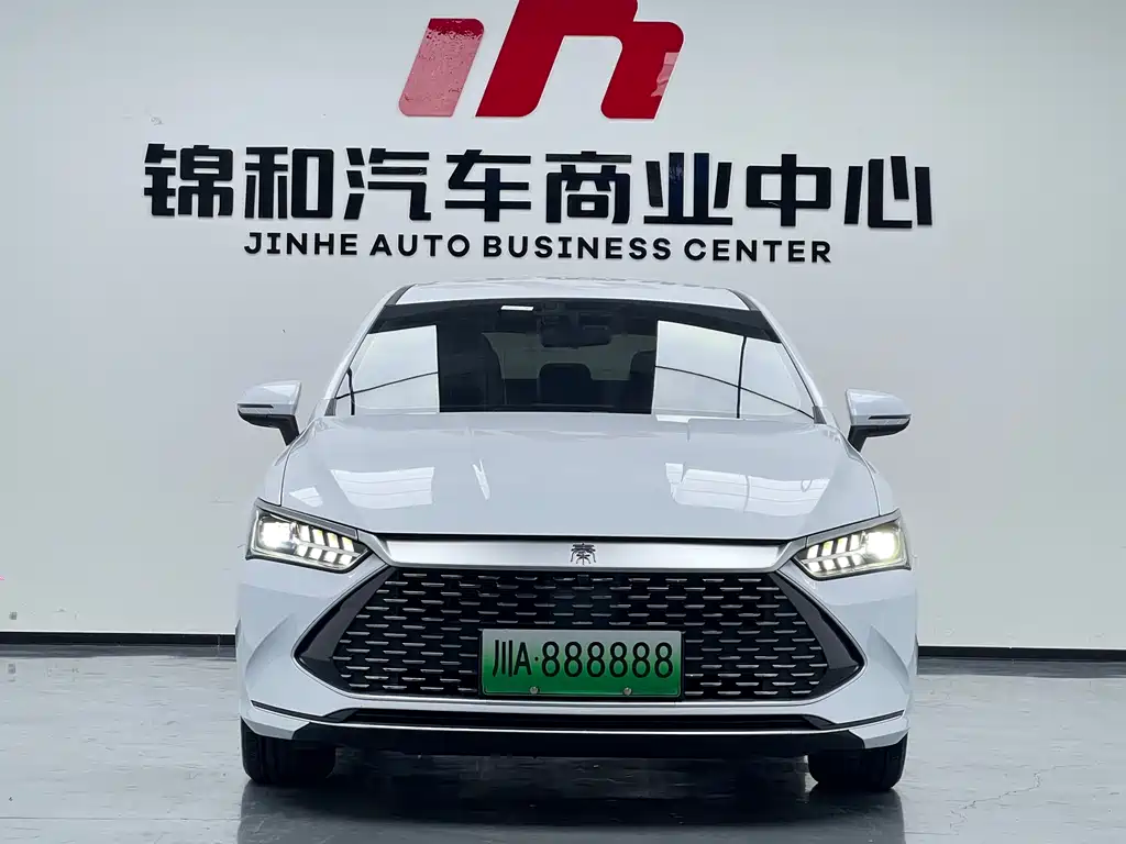 BYD QIN YUAN