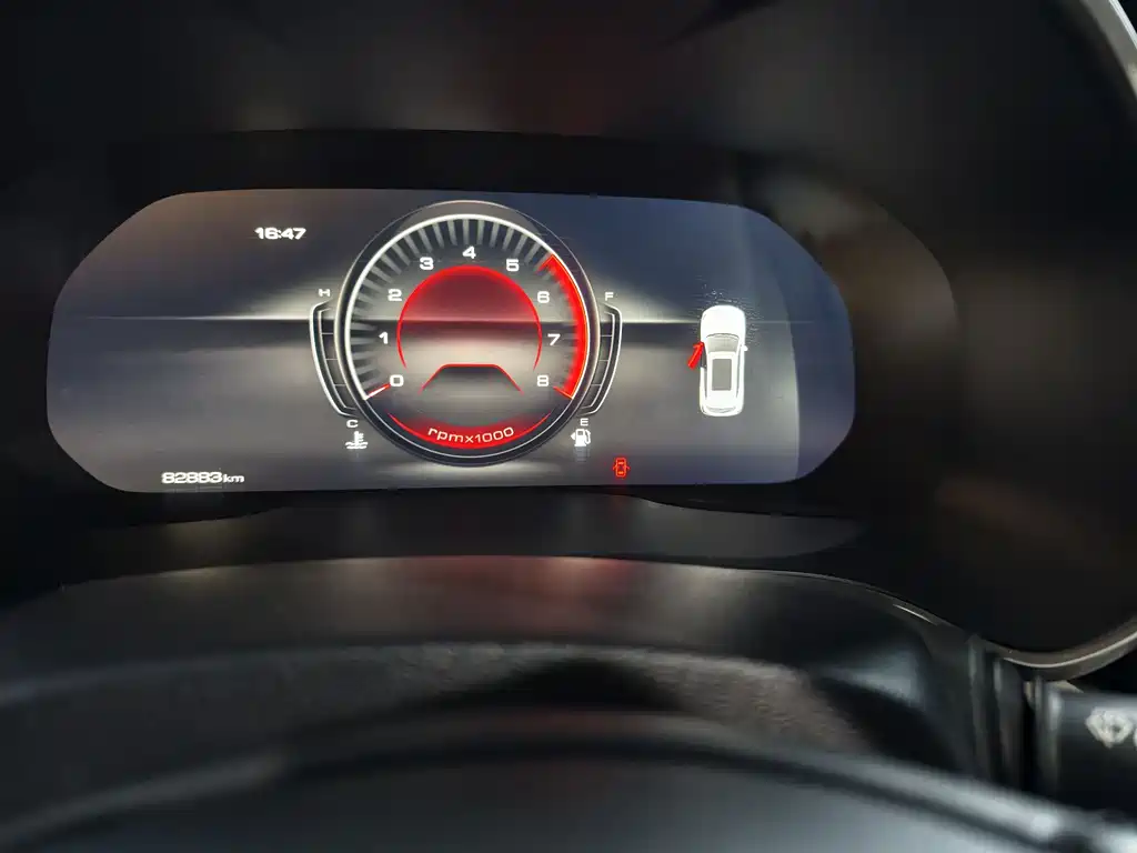 WEI PAI WEI BRAND VV6