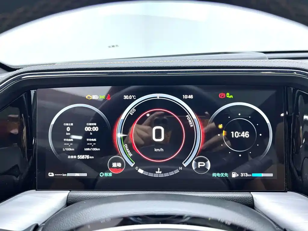 GAC Motor Trumpchi ES9 — миниатюра 12
