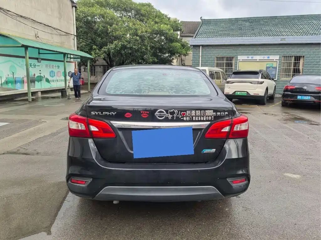 Nissan Sylphy — миниатюра 2