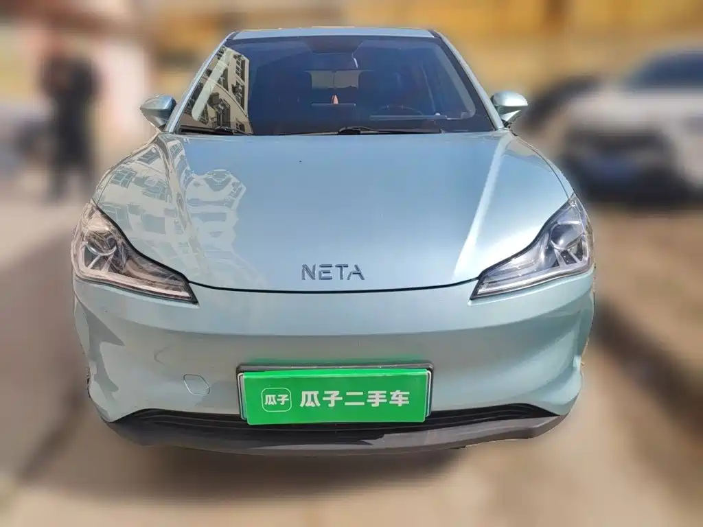 Neta Neta V — миниатюра 2