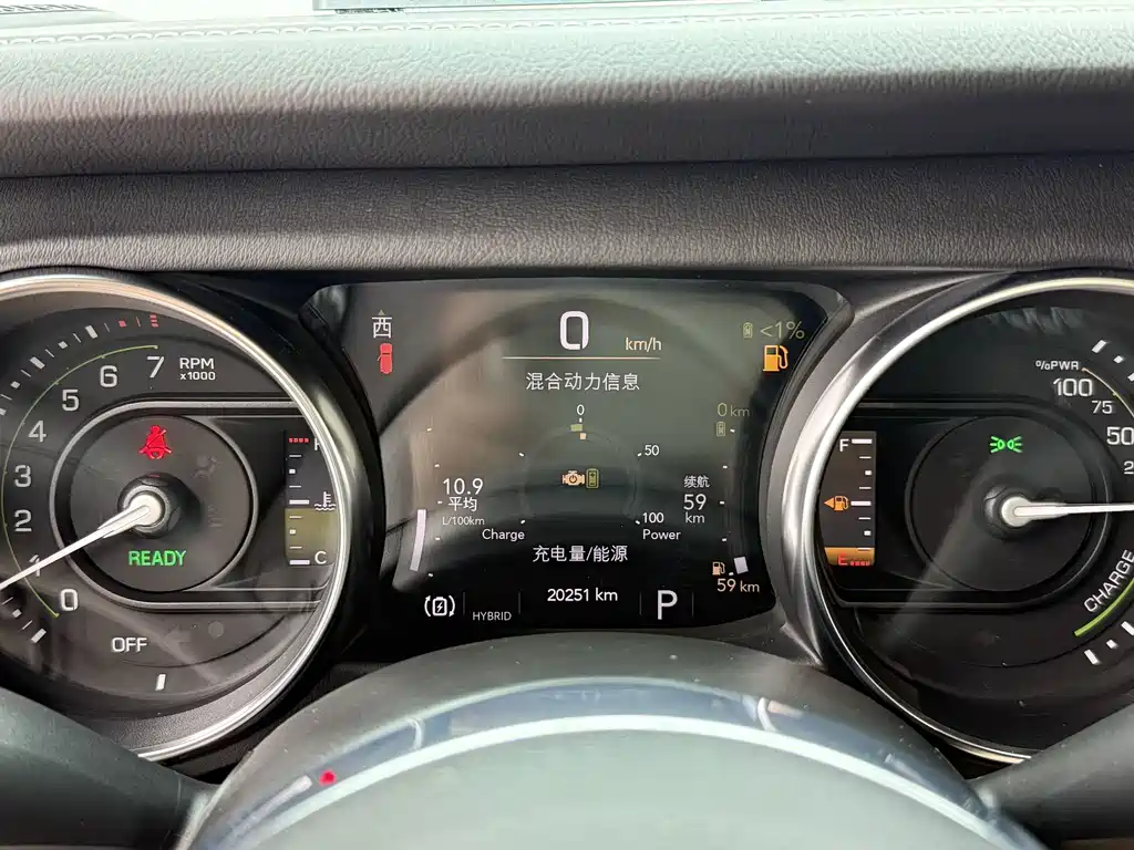 Jeep Wrangler PHEV — миниатюра 7