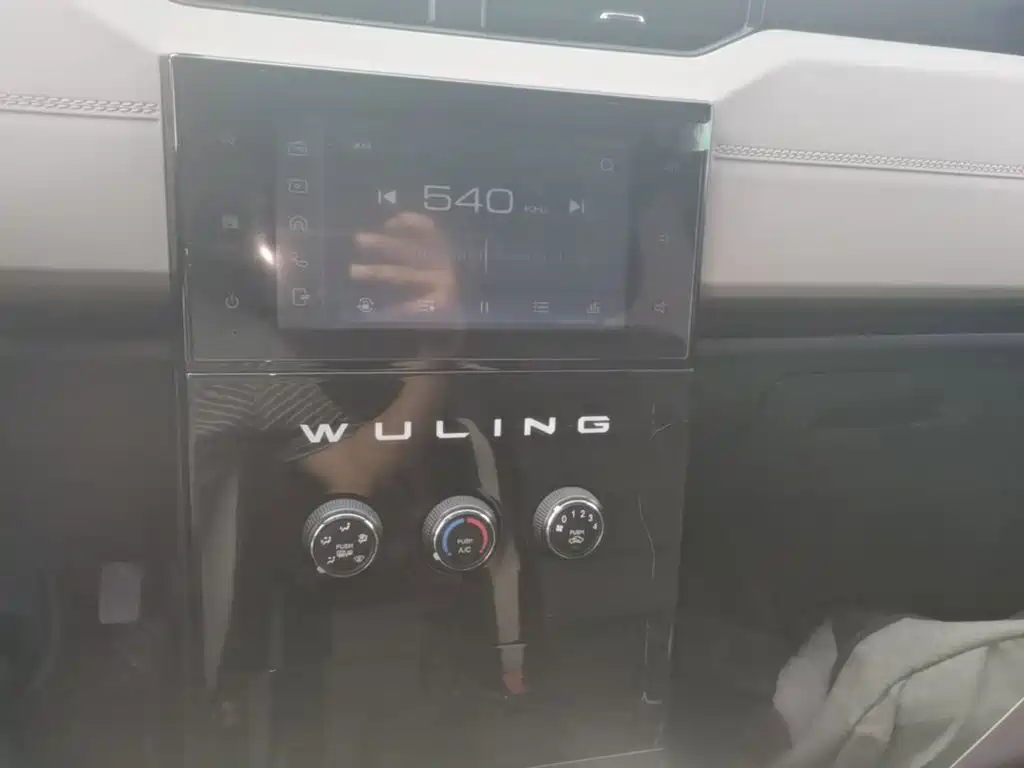 Wuling Zhengcheng — миниатюра 13