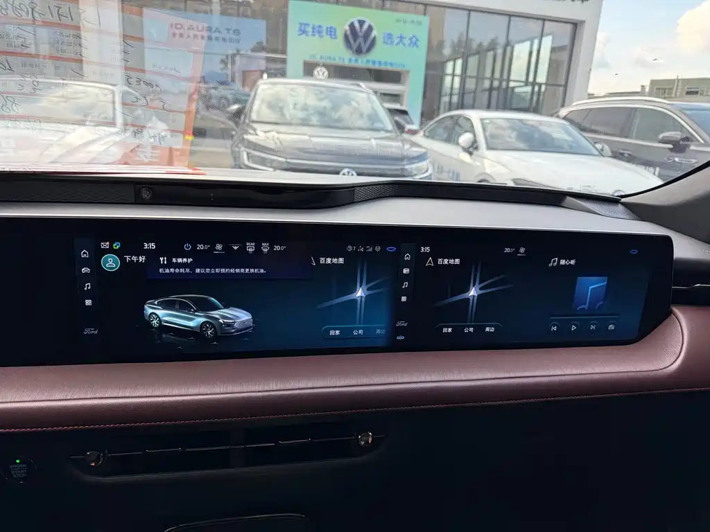 Ford Mondeo — миниатюра 8