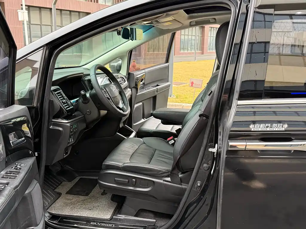 Honda Elysion 2019 2.0L