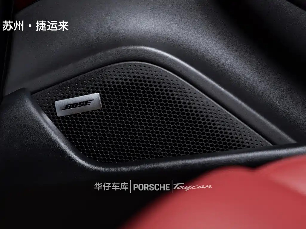 Porsche Taycan — миниатюра 17