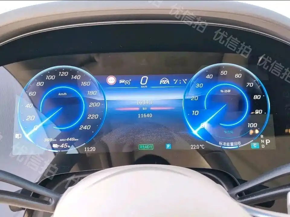 Mercedes-Benz EQS SUV — миниатюра 9