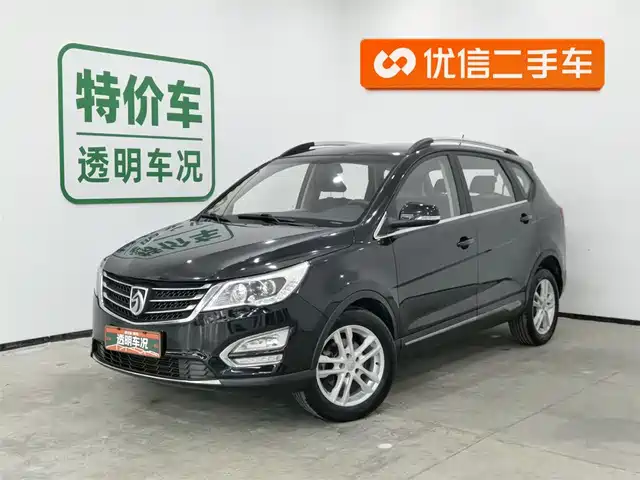 BAOJUN 560 2016