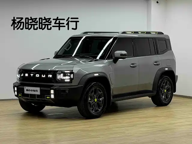 Jetour Traveller