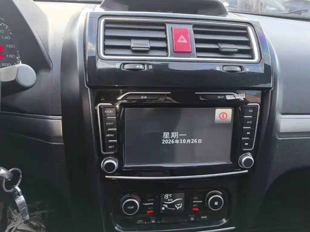 Haval H5 Classic — миниатюра 13