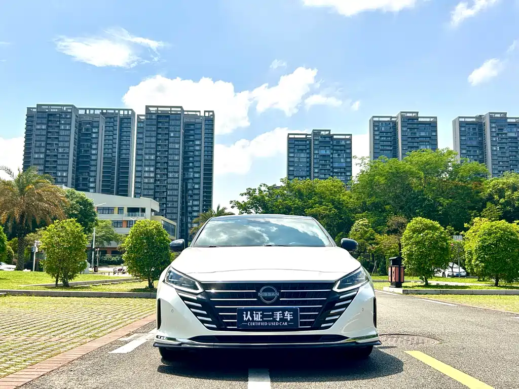 Nissan Altima 2022 2.0L XL-Upr