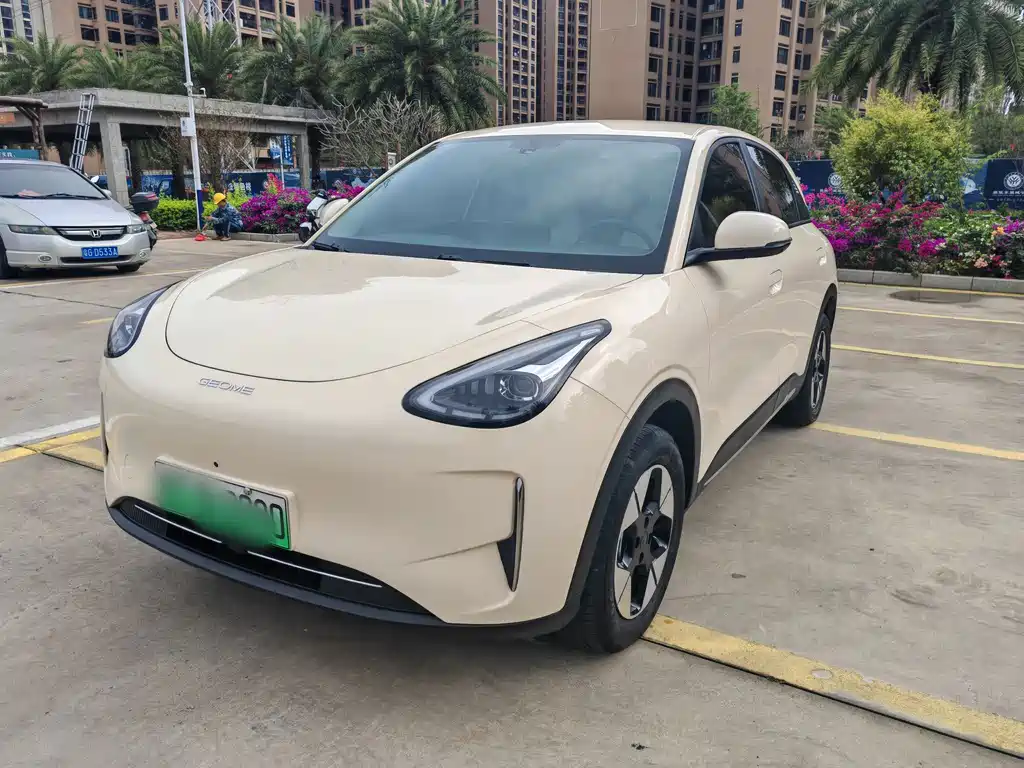 GEELY GALAXY STAR WISH