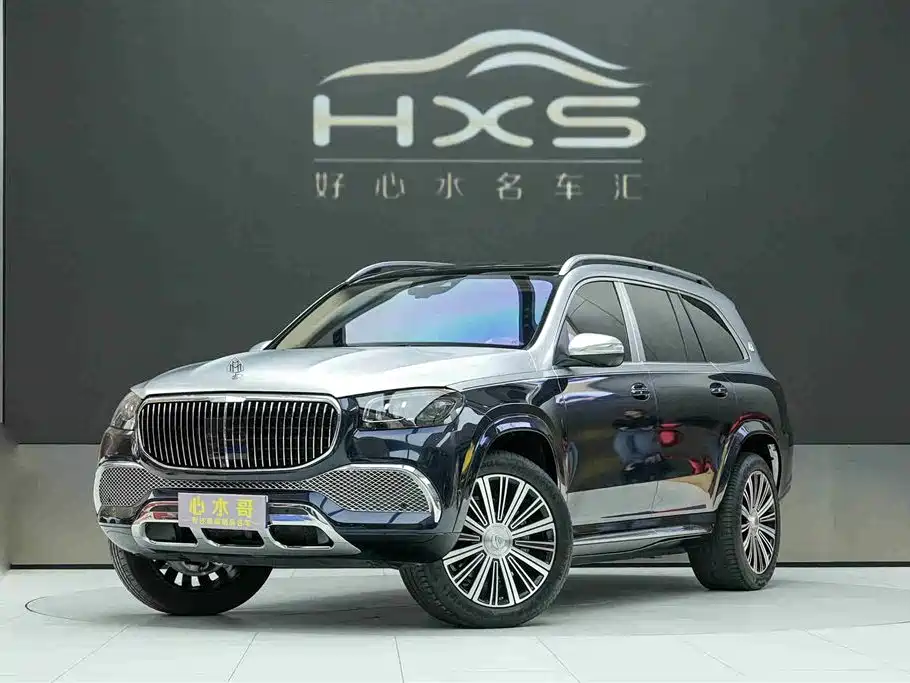 MERCEDES-BENZ MAYBACH GLS