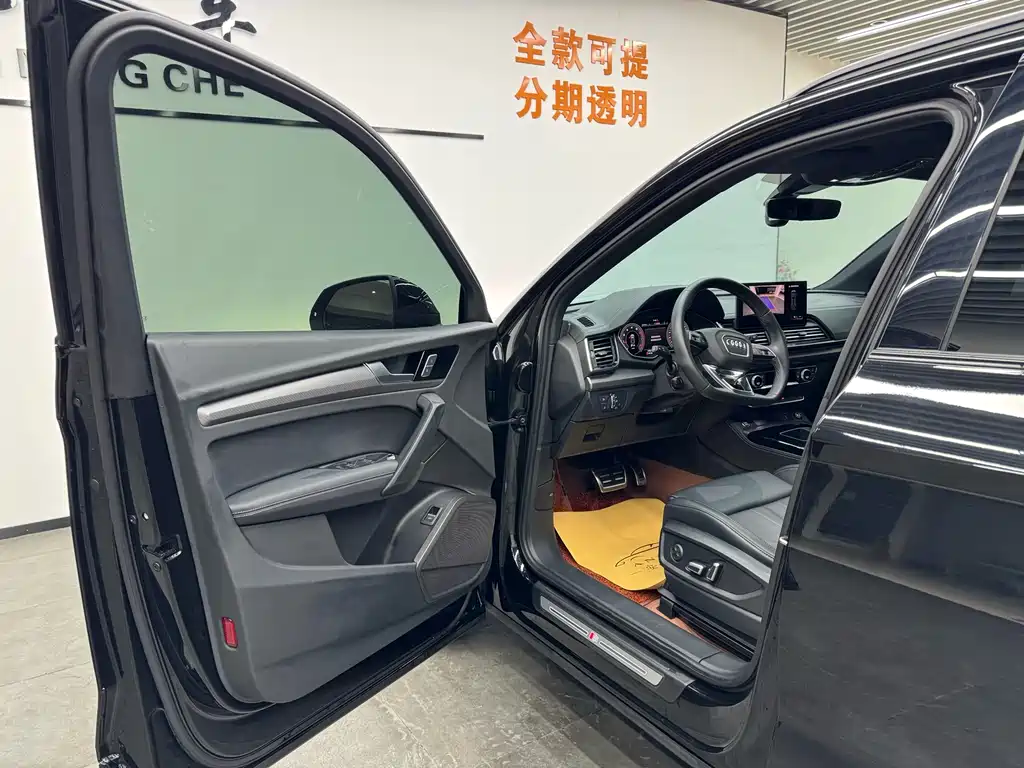 Audi Q5L 2024 40 TFSI Luxury