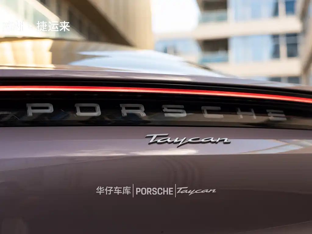 Porsche Taycan — миниатюра 9