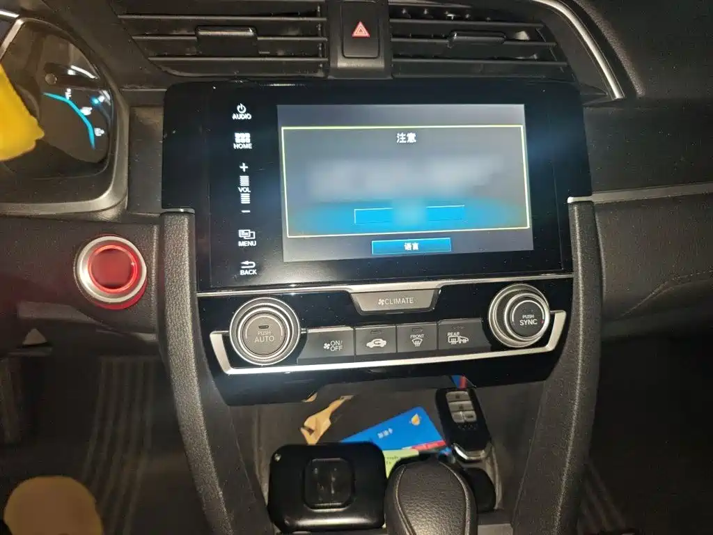 Honda Civic — миниатюра 6