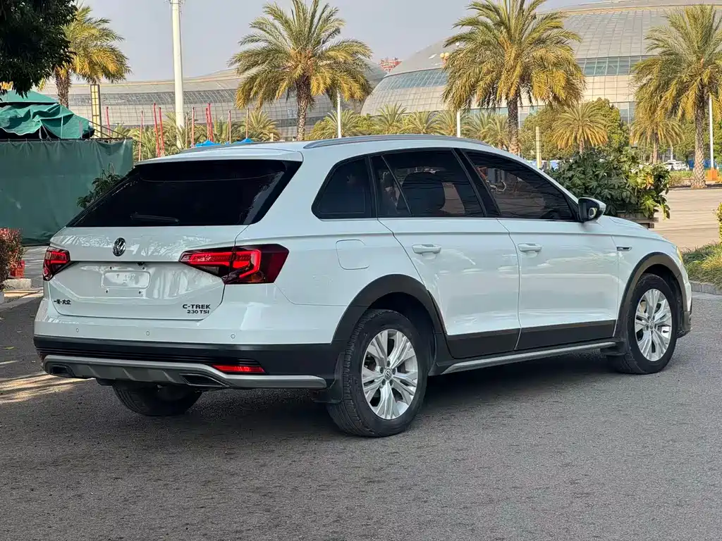 VOLKSWAGEN C TREK WEI COLLAR