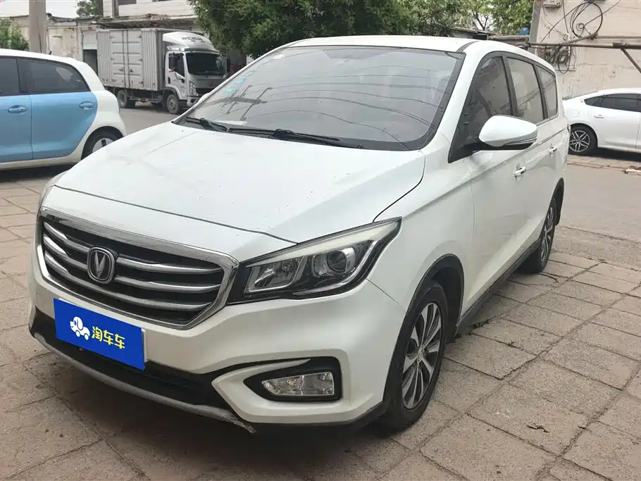 Changan Lingxuan 2018