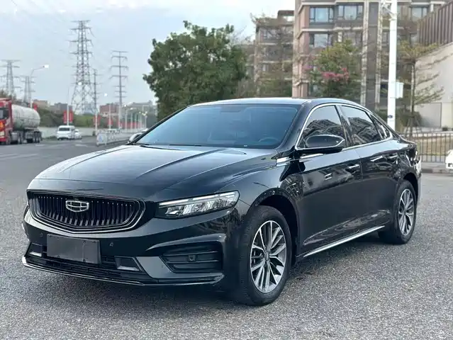 2022 Geely Xingrui