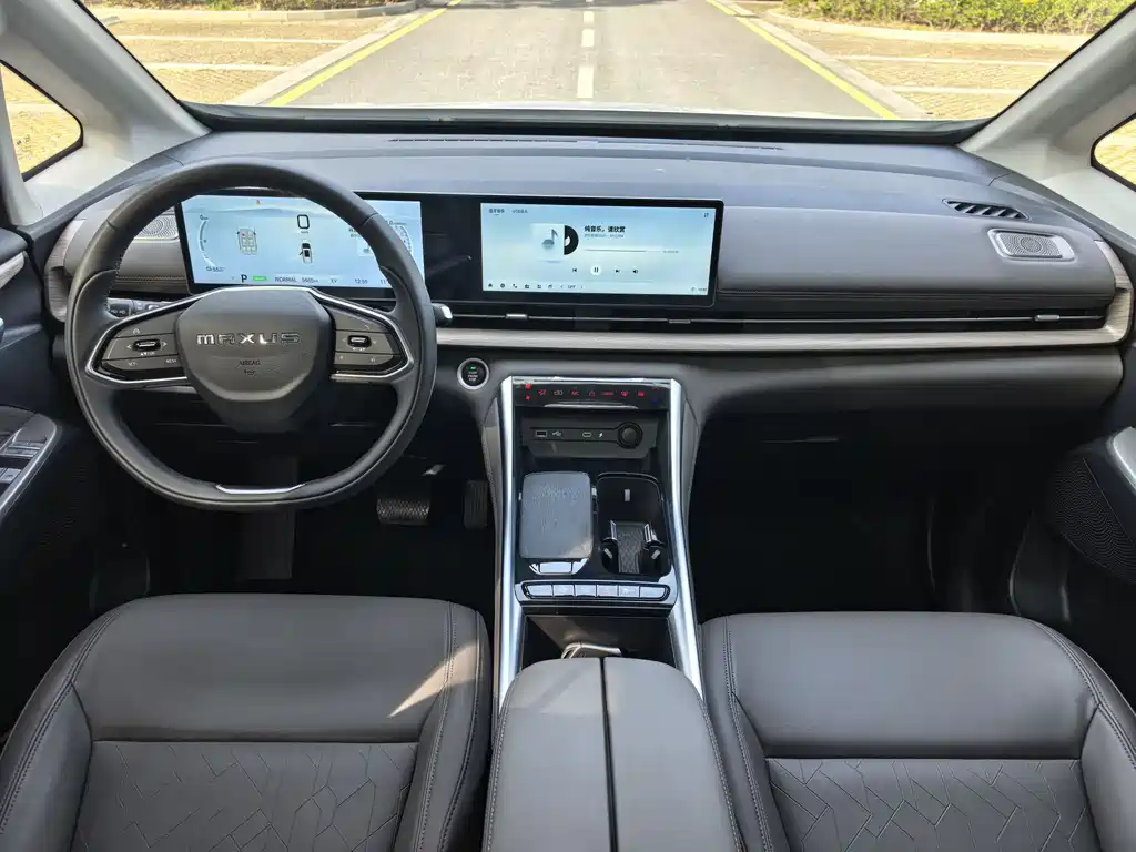 SAIC MAXUS CHASE G50 PLUG IN HYBRID