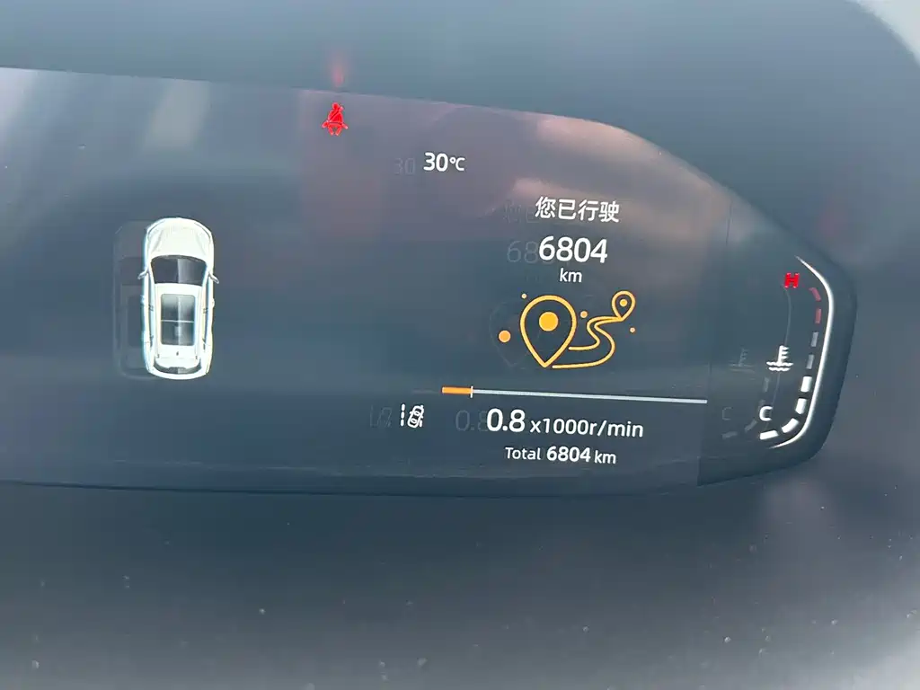 Changan CS55PLUS — миниатюра 7