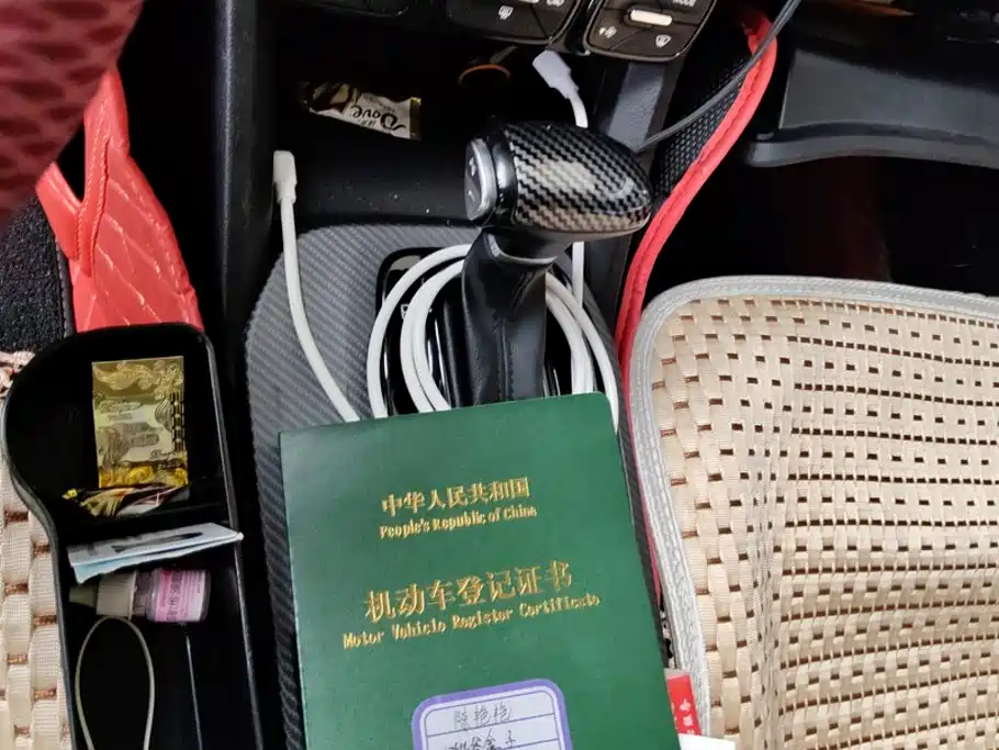GAC Motor Trumpchi GS3 — миниатюра 16