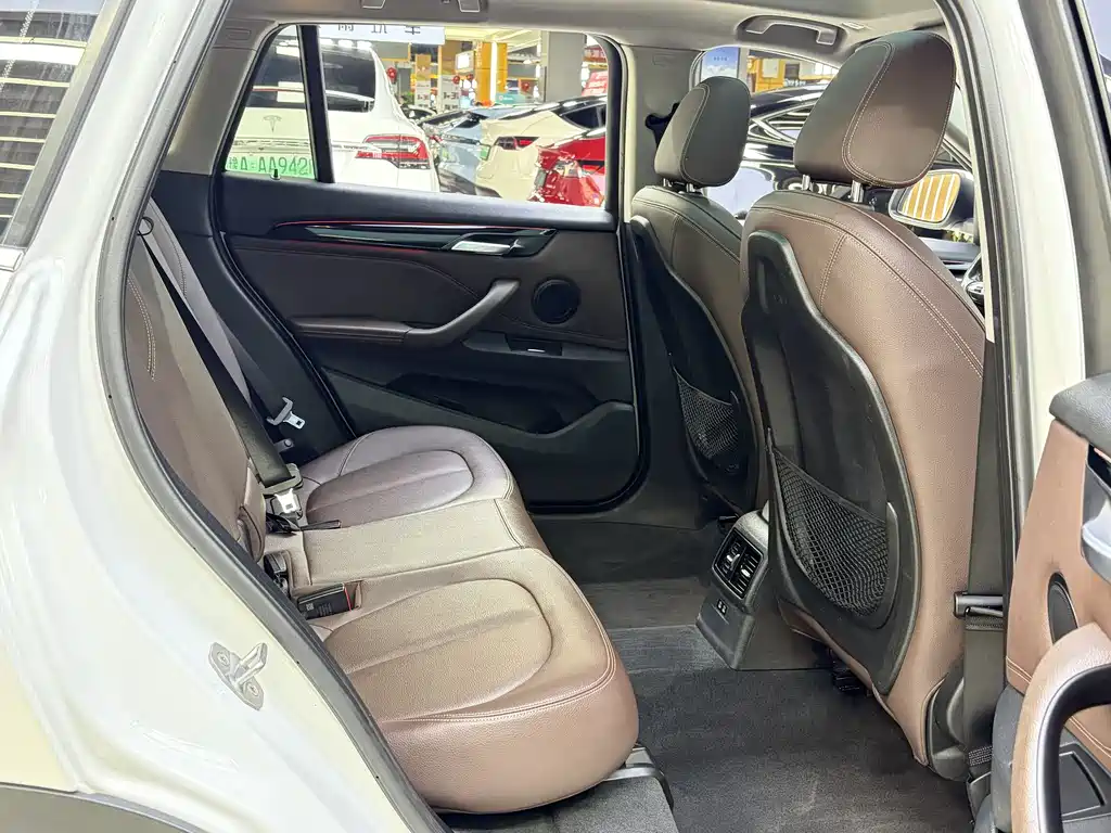 BMW X1 2020 sDrive20Li Premium