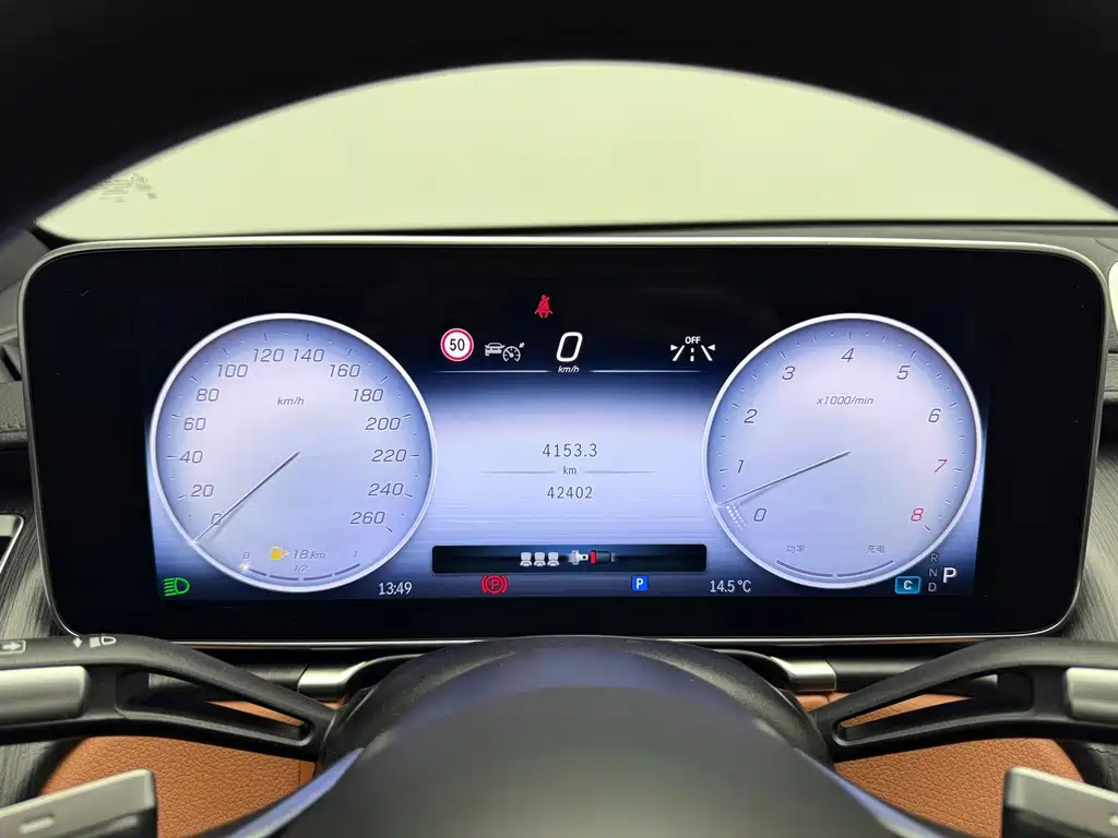 Mercedes-Benz S-Class — миниатюра 11