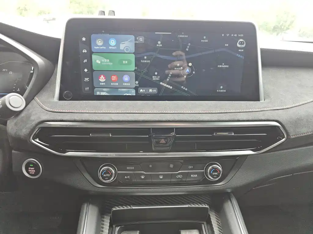 Maxus D90 Pro — миниатюра 14