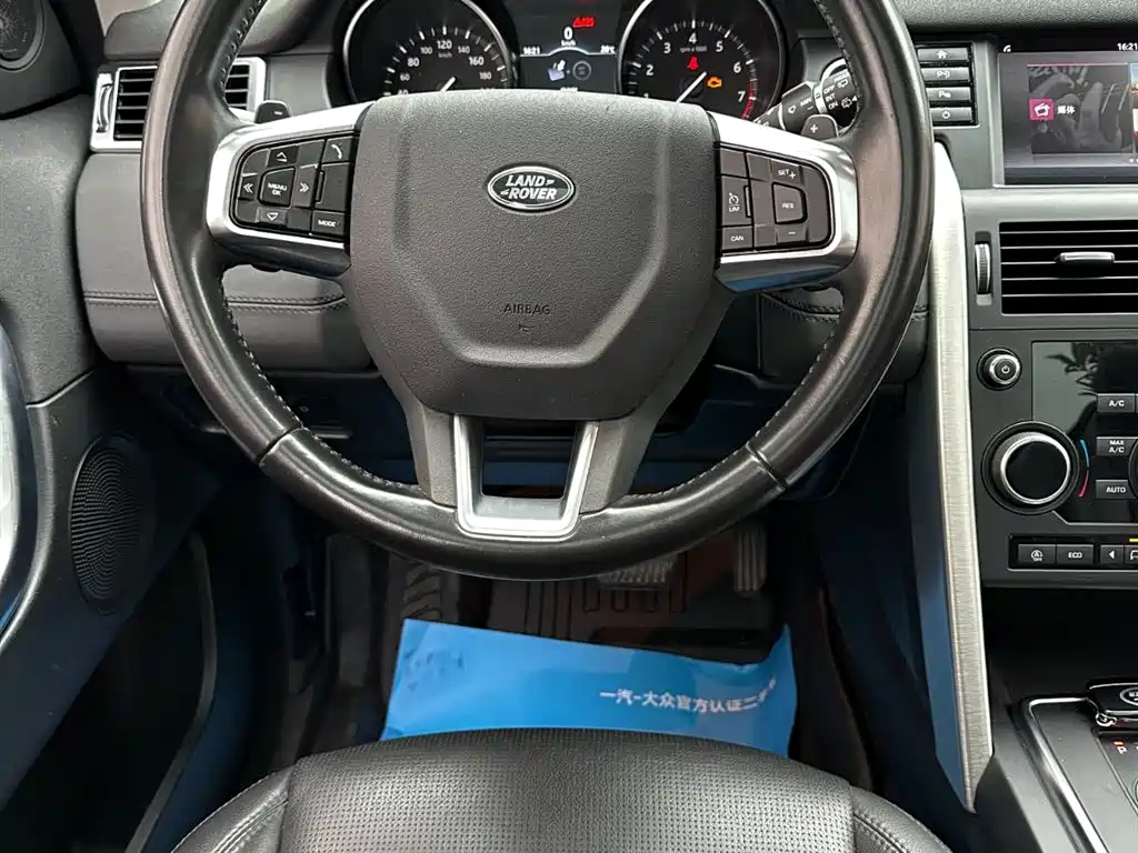 Land Rover Discovery Sport — миниатюра 19