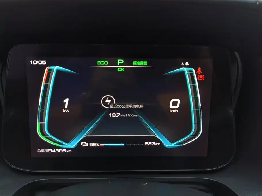 BYD e2 — миниатюра 14
