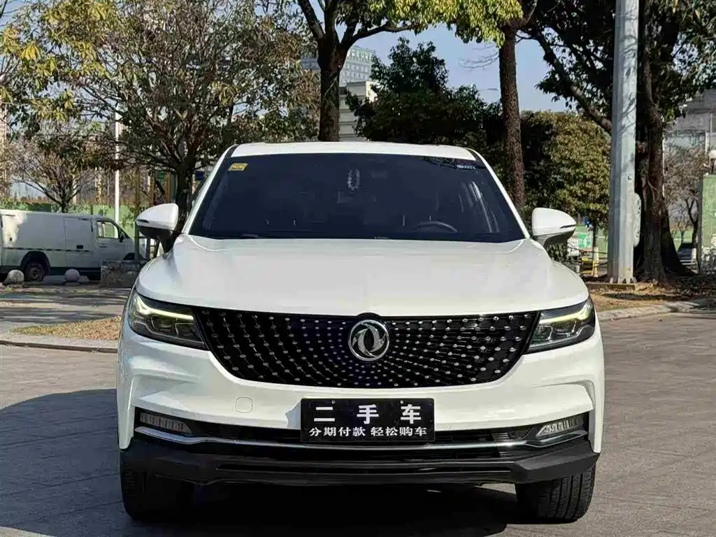 DONGFENG SCENERY IX5