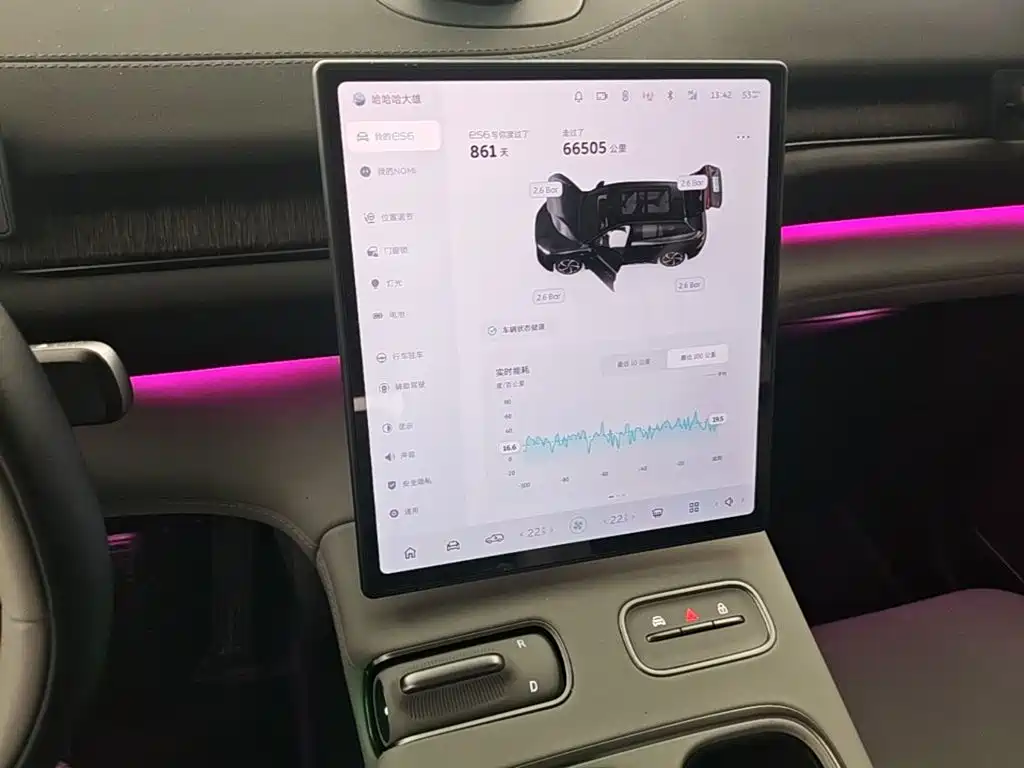NIO ES6 — миниатюра 13