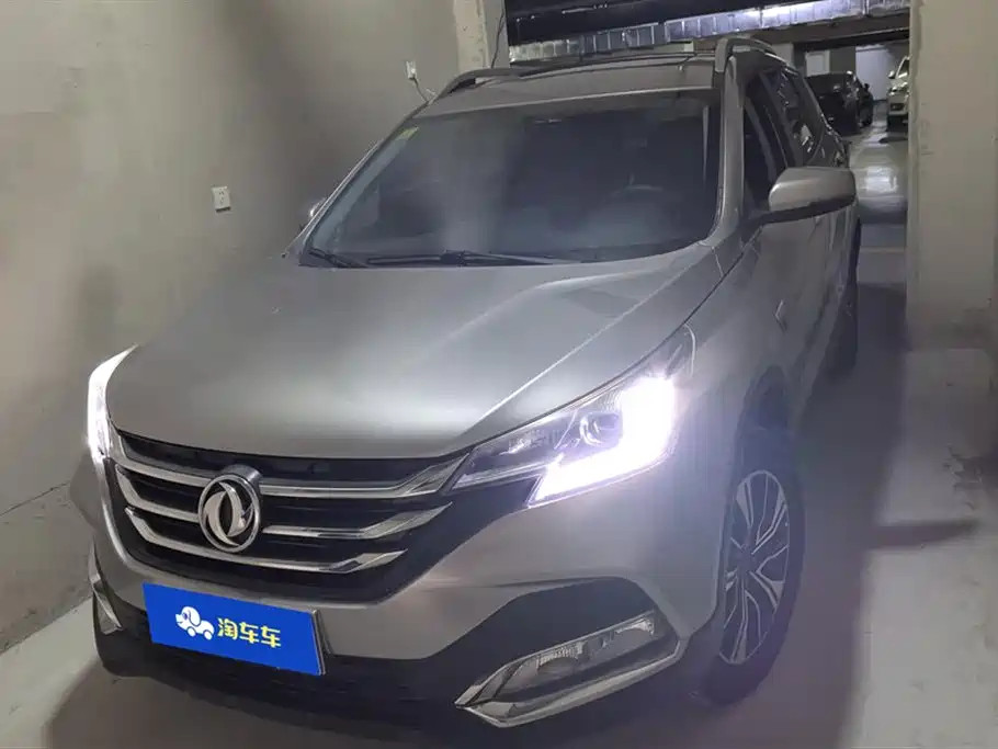 DONGFENG AX7