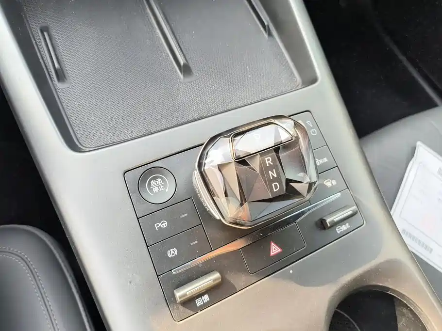 BYD Qin PLUS — миниатюра 16