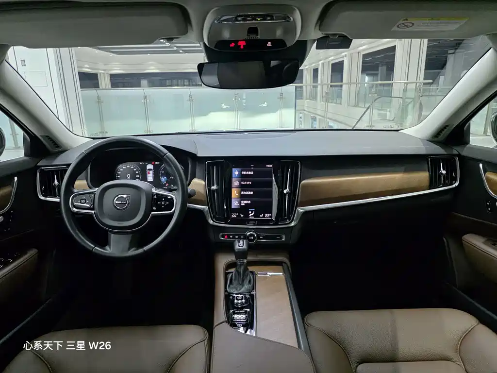 Volvo S90 — миниатюра 11