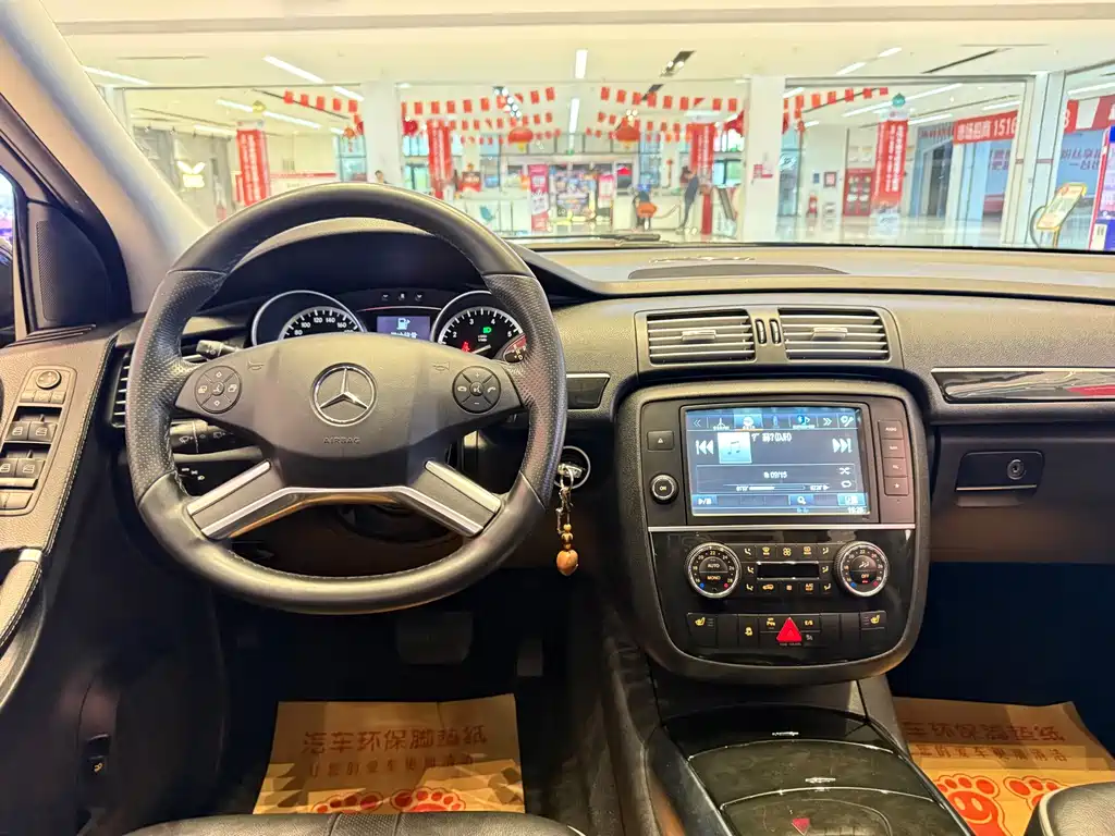 Mercedes-Benz R-Class — миниатюра 12