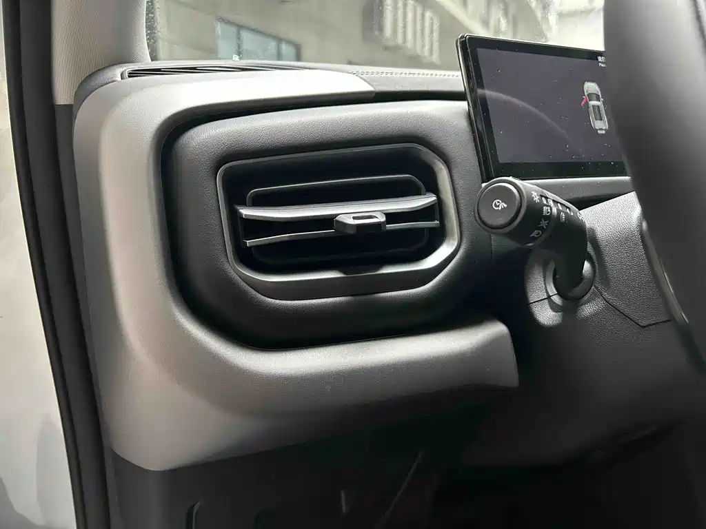 FANG CHENG BAO TITANIUM 3