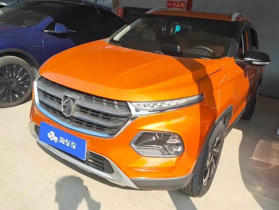 BAOJUN 510
