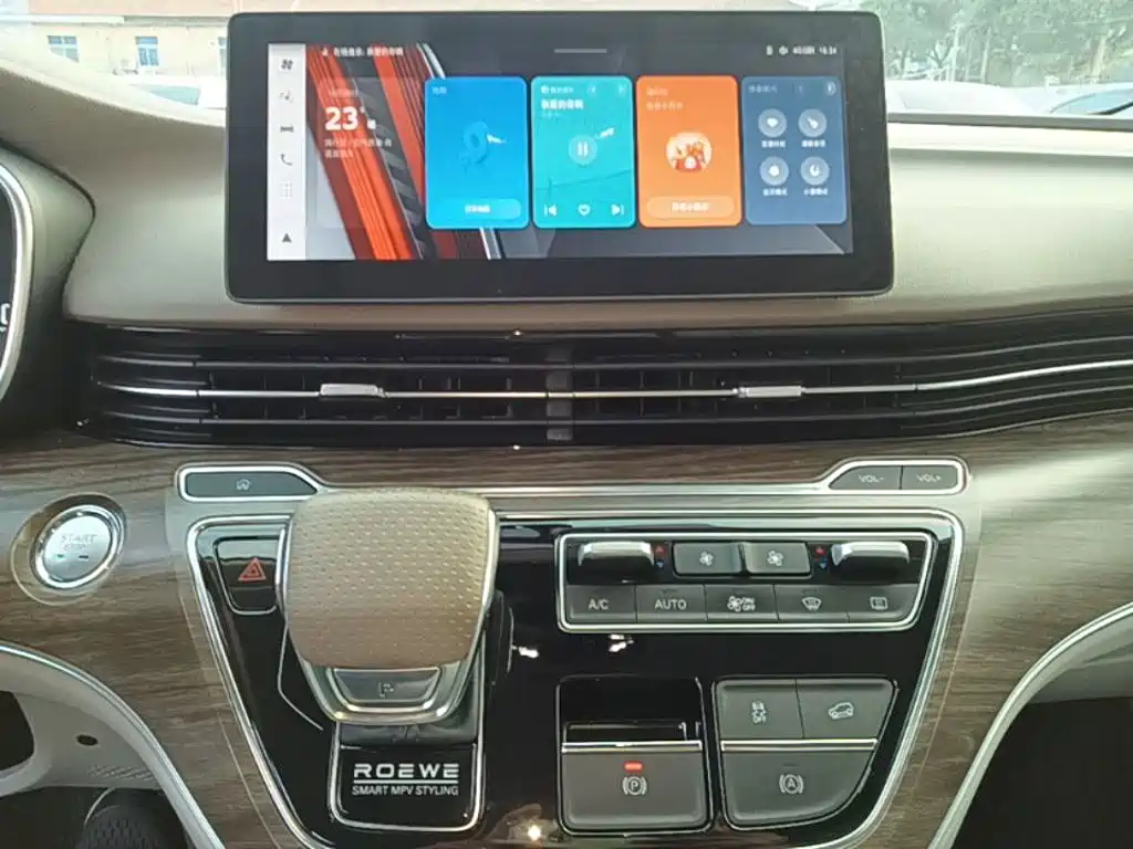 Roewe iMAX8 New Energy — миниатюра 13